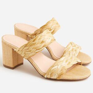 J. Crew Lucie woven braided-strap sandals - Size 7 - New Condition